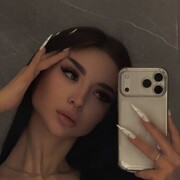 ���������� ���������, ��������