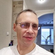  ,   ANDREI, 48 ,   ,   , c 