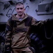 ���������� ������, ���� ������� �����, 37 ���, ������������ ��� ������, ����� � ���������, c�������� ���������, ���������