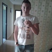 ���������� ������, ���� ������� Artem, 30 ���, ������������ ��� ������