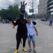 ���������� ������, ���� ������� �����, 35 ���, ������������ ��� ������, ����� � ���������, c�������� ���������, ���������