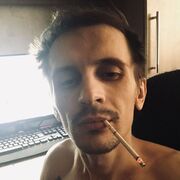 ���������� ���������, ���� ������� �����, 33 ����, ������������ ��� ������, ����� � ���������, ���������