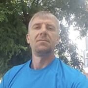 ���������� ���������, ���� ������� ����������, 45 ���, ������������ ��� c�������� ���������