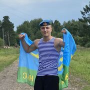 ���������� ����������, ���� ����� �����, 23 ����, ������������ ��� ������