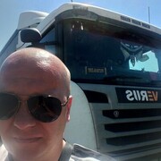 ���������� ������-��-����, ���� ������� �����, 45 ���, ������������ ��� ������, ����� � ���������