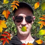 ���������� ��������, ���� ������� �����, 44 ����, ������������ ��� ������, ����� � ���������, c�������� ���������, ���������