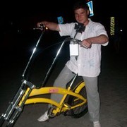 ���������� �����, ���� ������� �������1982, 43 ����, ������������ ��� ������