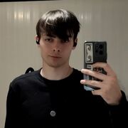 ���������� �����, ���� ����� ����, 21 ���, ������������ ��� ������, ����� � ���������, c�������� ���������, ���������