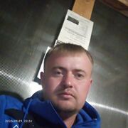 ���������� ����-���, ���� ������� �����, 32 ����, ������������ 