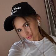 ���������� ������, ���� ������� ���, 29 ���, ������������ ��� ������, ����� � ���������