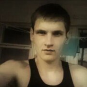 ���������� ����, ���� ������� ����, 36 ���, ������������ ��� ������, ����� � ���������