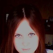 ���������� ������-���, ���� ������� �������, 32 ����, ������������ ��� ������, ����� � ���������, c�������� ���������