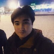 ,  Moon, 29