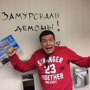 ���������� ������, ���� ������� �����, 45 ���, ������������ ��� ������, ����� � ���������