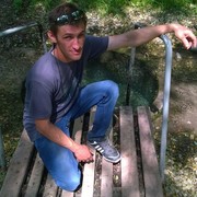 ���������� ������, ���� ������� �������, 44 ����, ������������ ��� ������, ����� � ���������, c�������� ���������