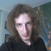 ���������� �������, ���� ������� Hanter, 39 ���, ������������ ��� ������, ����� � ���������, c�������� ���������