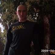 ���������� ���������, ���� ������� ������, 42 ����, ������������ ��� ������, ����� � ���������, c�������� ���������