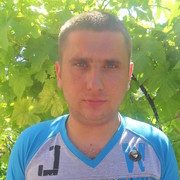 ���������� ������, ���� ������� ����, 39 ���, ������������ 