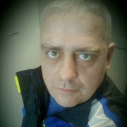 ���������� ������, ���� ������� �����, 45 ���, ������������ ��� ������, ����� � ���������