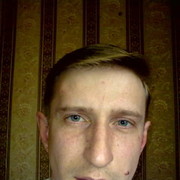 ���������� ������, ���� ������� C�����, 44 ����, ������������ ��� ������