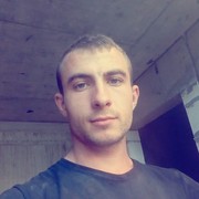  ,   Radutu, 29 ,   ,   , c 