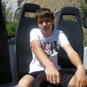 ���������� �������, ���� ������� Amid, 31 ���, ������������ ��� ������, ����� � ���������, c�������� ���������