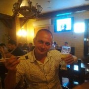 ���������� ���������, ���� ������� �����, 42 ����, ������������ ��� ������