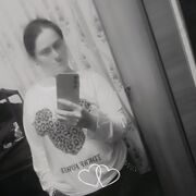  , Kristina