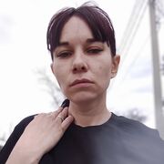 ���������� ����, Krasotka