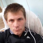 ���������� �������, ���� ������� ����, 32 ����, ������������ ��� ������, ����� � ���������, c�������� ���������, ���������