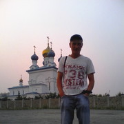 ���������� ���������, ���� ������� ����, 39 ���, ������������ ��� ����� � ���������, c�������� ���������