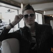 ���������� �������, ���� ������� �����, 38 ���, ������������ ��� ������