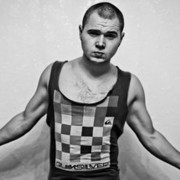 ���������� ������, ���� ������� �����, 32 ����, ������������ ��� ������