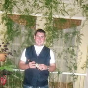 ���������� �������, ���� ������� ������, 38 ���, ������������ ��� ������, ����� � ���������, c�������� ���������