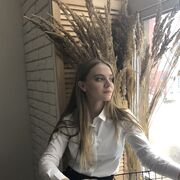  ,  , 23