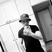 ���������� ������������, ������� ����, 29