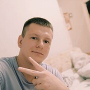  ,   , 29 ,     , c 