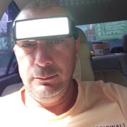 ���������� ���, ���� ������� ������, 42 ����, ������������ ��� ������, ����� � ���������, c�������� ���������, ���������