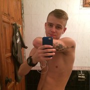 ���������� ����, ���� ������� ����, 32 ����, ������������ ��� ������, ����� � ���������, c�������� ���������