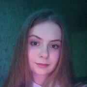 ���������� �����, �����