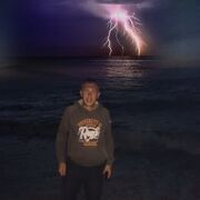 ���������� ����, ���� ������� �����, 44 ����, ������������ 