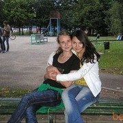 ���������� ����, ���� ������� �����, 31 ���, ������������ ��� ������, ���������