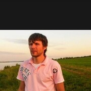 ���������� ���������, ���� ������� ����, 44 ����, ������������ ��� ������, ����� � ���������