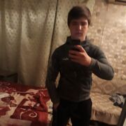 ���������� ����������, ���� ����� Khkhkh, 21 ���, ������������ ��� ������, ����� � ���������