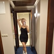 ���������� ������, ���� ������� ����, 47 ���, ������������ ��� ����� � ���������, c�������� ���������