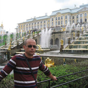 ���������� �����, ���� ������� �����, 42 ����, ������������ ��� ����� � ���������, c�������� ���������, ���������