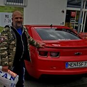 ���������� ���, ���� ������� ����, 45 ���, ������������ ��� ������, ����� � ���������