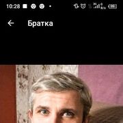 ���������� ������-��-����, ���� ������� ����, 50 ���, ������������ ��� ������, ����� � ���������