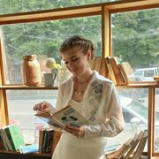 ���������� �����������, ��������