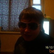 ���������� ����, ���� ������� ������, 33 ����, ������������ ��� ������